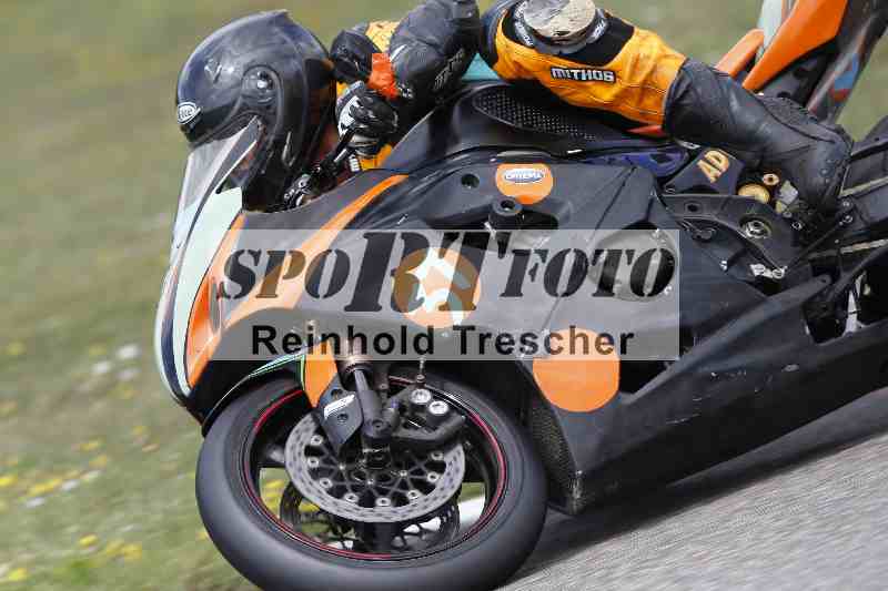 /33 24.07.2025 Speer Racing ADR/Gruppe weiss/37